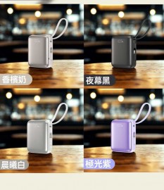 LINE_ALBUM_Starsky AB100 MINI-2 10000mAh 超輕巧自帶雙線行動電源_251001_14
